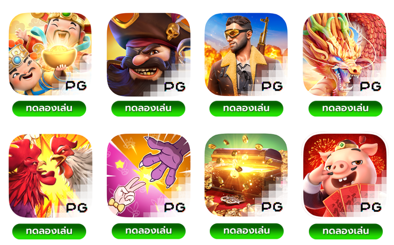 ทดลองเล่น PG SLOT